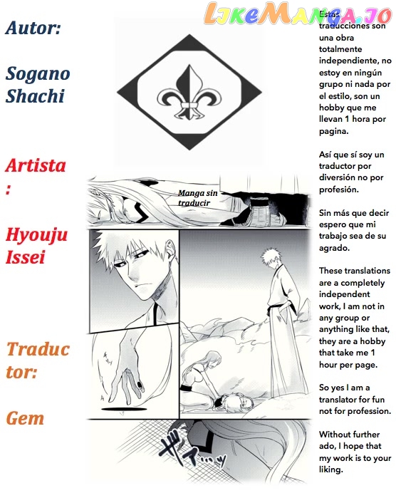 A Harem in the Fantasy World Dungeon, Chapter 62 image 02